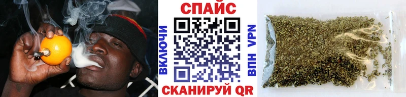 БУТИРАТ жидкий экстази  mega как зайти  Шатура  где купить  