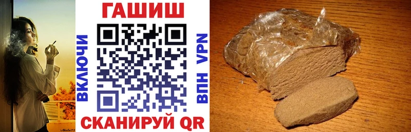 ГАШ AMNESIA HAZE  Шатура 