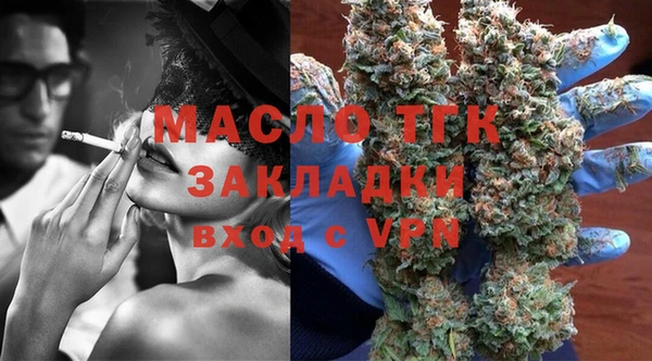 MDMA Алексеевка
