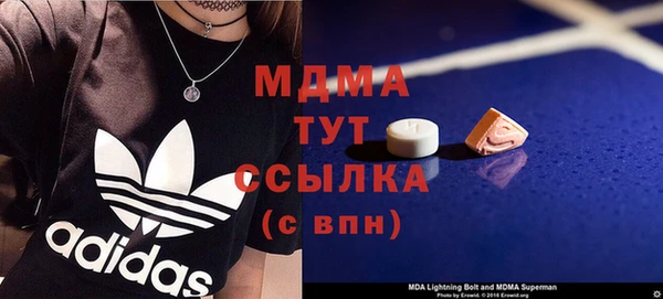 круглые Алексин