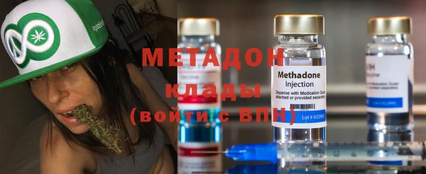 круглые Алексин