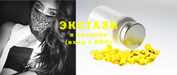 а пвп мука Алзамай