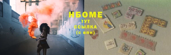 а пвп мука Алзамай