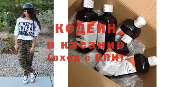 а пвп мука Алзамай