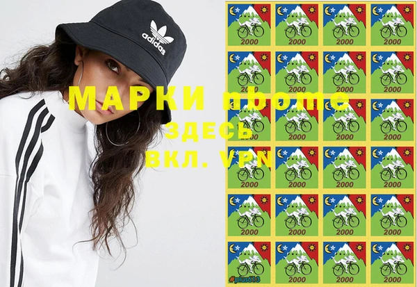а пвп мука Алзамай