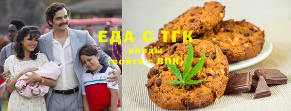круглые Алексин