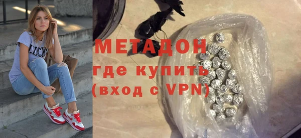 круглые Алексин