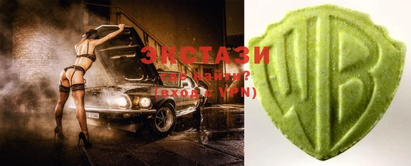 MDMA Алексеевка
