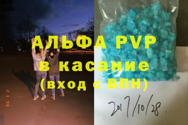 круглые Алексин