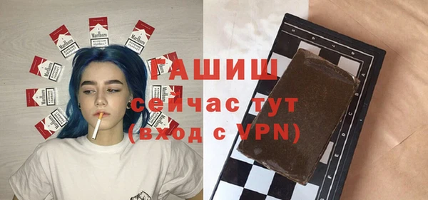 а пвп мука Алзамай