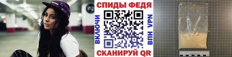 Метамфетамин Декстрометамфетамин 99.9%  Шатура 